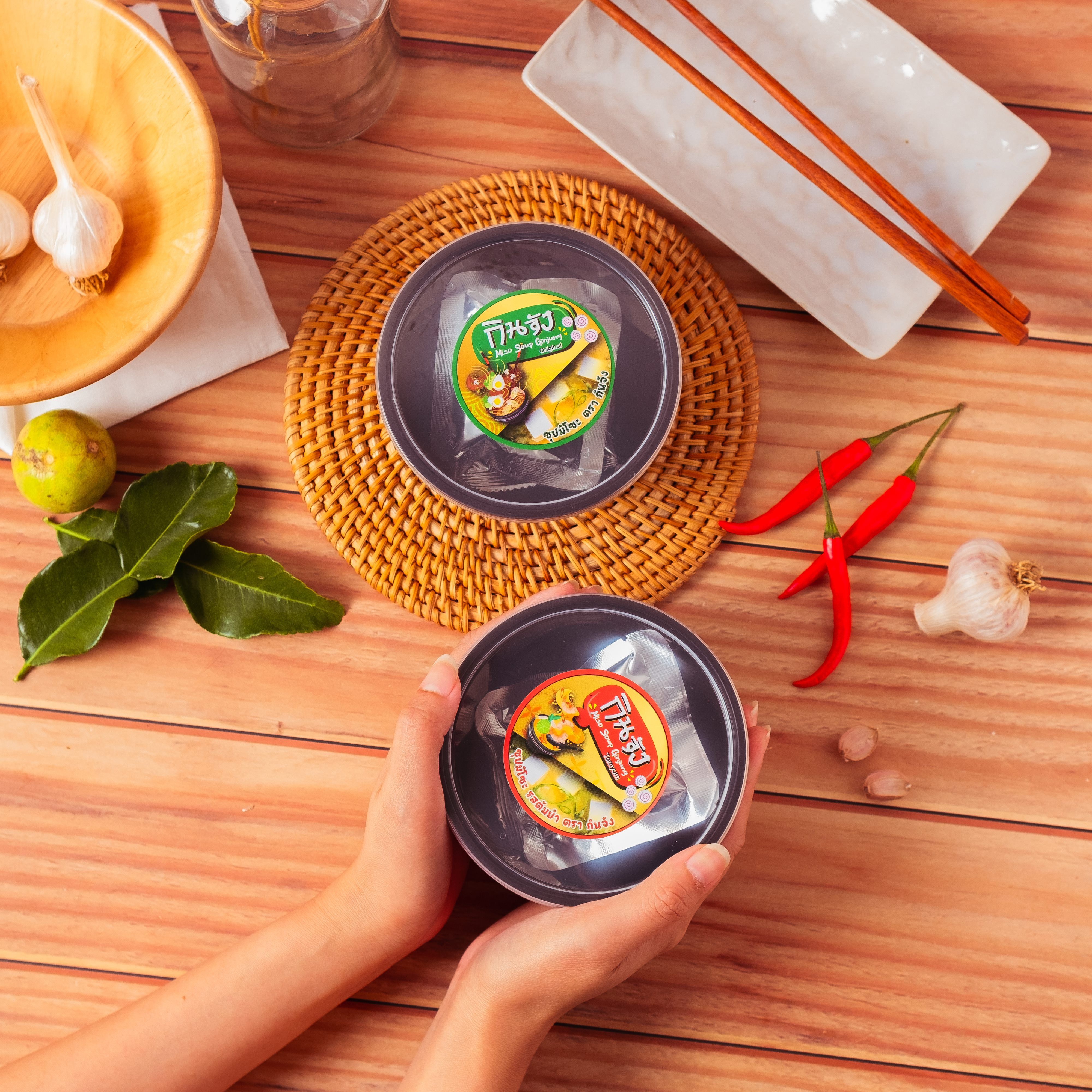 กินจัง มิโซะซุป ราคา