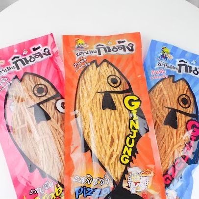 ปลาเส้น กินจัง 80กรัม